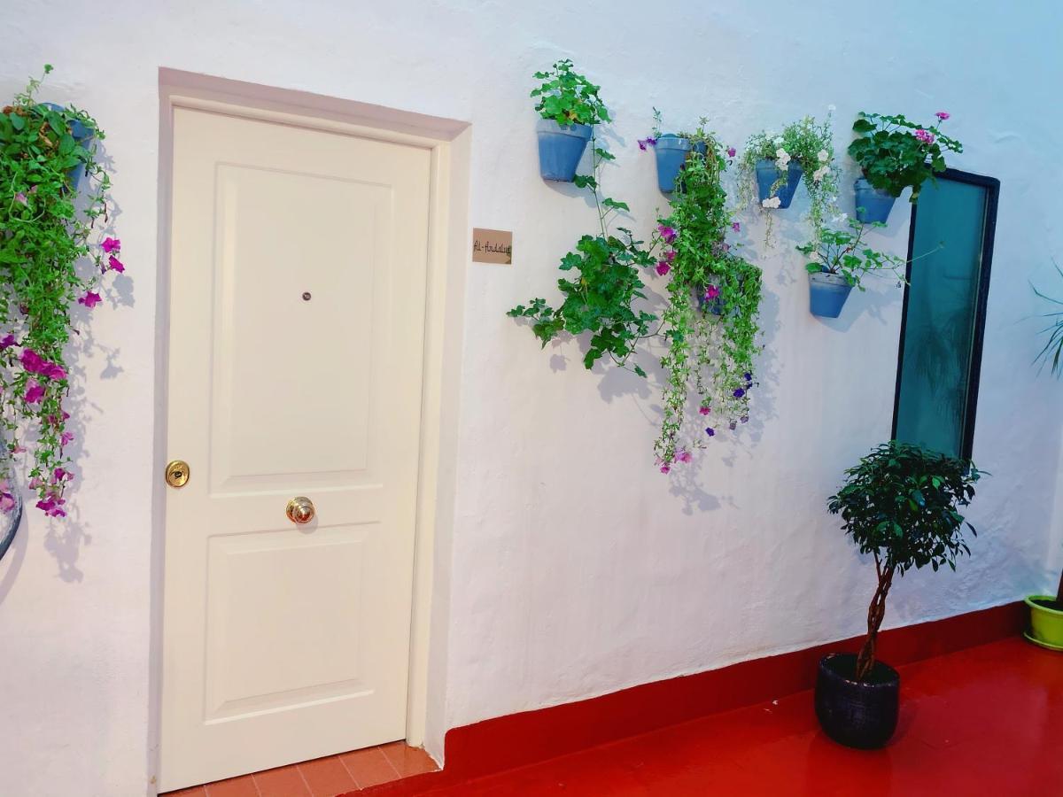 Home up Qurtuba Kordoba Bagian luar foto